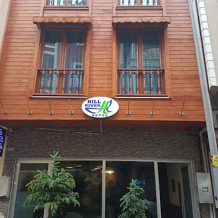 Hotel Hill River 3*